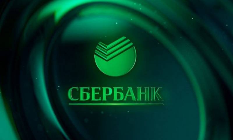Сбербанк информирует: что нужно знать при снятии наличных в банкоматах
